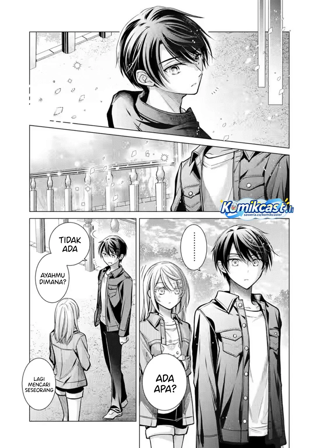 Ore ga Kokuhaku Saretekara, Ojo no yosu ga Okashii Chapter 6 Fix Gambar 55